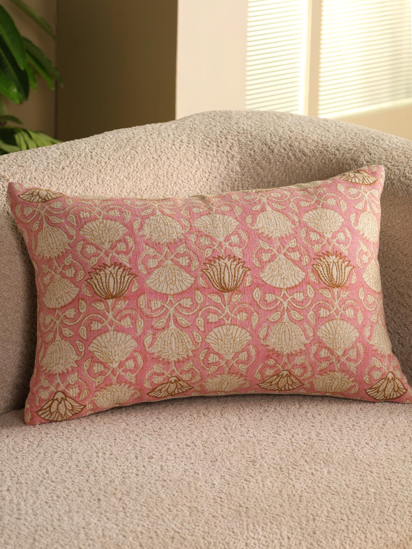 Verdora Lumbar Pillow Cover